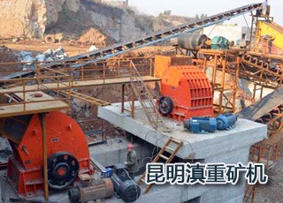 錘式破碎機的產品圖片