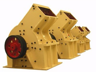 錘式破碎機的產品圖片