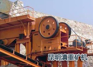 顎式破碎機的產品圖片