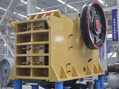 顎式破碎機的產品圖片