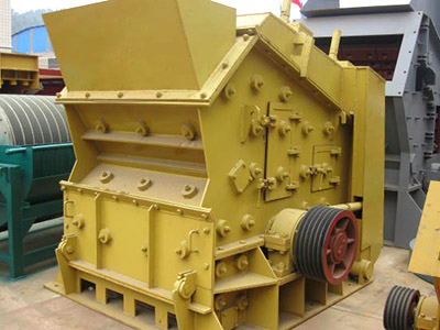 反擊式破碎機的產品圖片