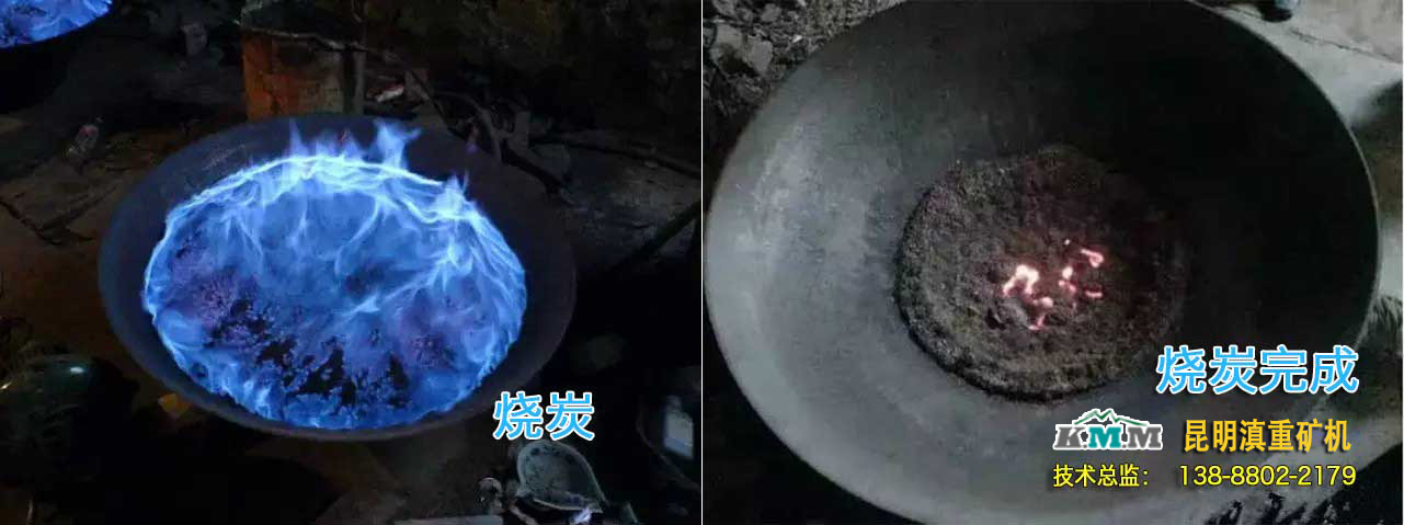 活性炭吸附提金后需要將活性炭燒成灰燼